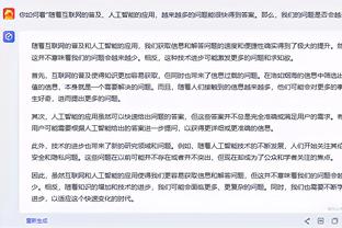 战尤文不会缺席！那不勒斯队长迪洛伦佐发布训练照否认受伤传闻